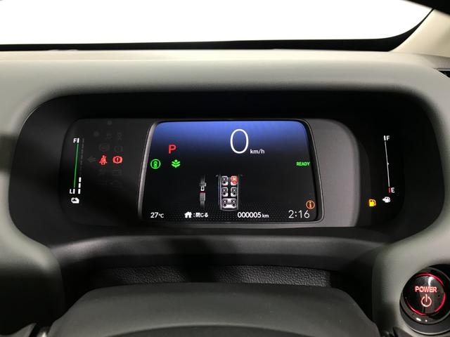 フリード e:HEVクロスター 登録済未使用車 マルチビュー シートヒーター アダプティブクルーズ 後席サーキュレーター 衝突軽減ブレーキ 両側電動スライドドア 6人乗り 純正アルミ ホンダセンシング ブラインドスポット(49枚目)