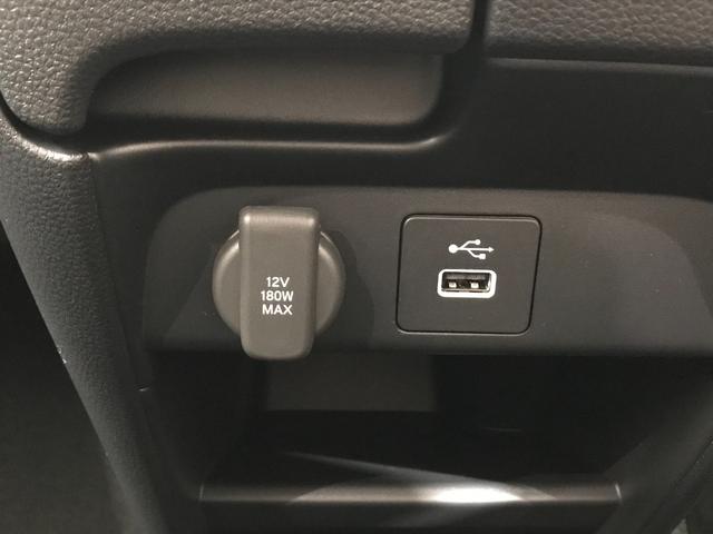 フリード e:HEVクロスター 登録済未使用車 マルチビュー シートヒーター アダプティブクルーズ 後席サーキュレーター 衝突軽減ブレーキ 両側電動スライドドア 6人乗り 純正アルミ ホンダセンシング ブラインドスポット(55枚目)