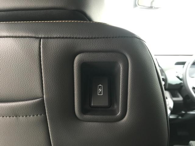 フリード e:HEVクロスター 登録済未使用車 マルチビュー シートヒーター アダプティブクルーズ 後席サーキュレーター 衝突軽減ブレーキ 両側電動スライドドア 6人乗り 純正アルミ ホンダセンシング ブラインドスポット(67枚目)