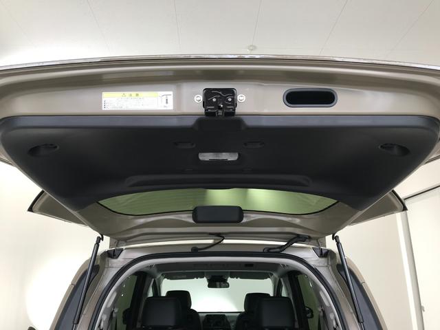 フリード e:HEVクロスター 登録済未使用車 マルチビュー シートヒーター アダプティブクルーズ 後席サーキュレーター 衝突軽減ブレーキ 両側電動スライドドア 6人乗り 純正アルミ ホンダセンシング ブラインドスポット(73枚目)