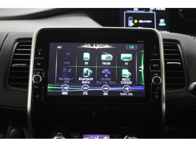 セレナ ハイウェイスター　Ｖセレクション　純正９型ナビゲーション　フリップダウンモニター　ドライブレコーダー　衝突軽減ブレーキ　車線逸脱警報システム　両側電動スライドドア　ハンズフリードア　純正アルミホイール　クルーズコントロール（30枚目）