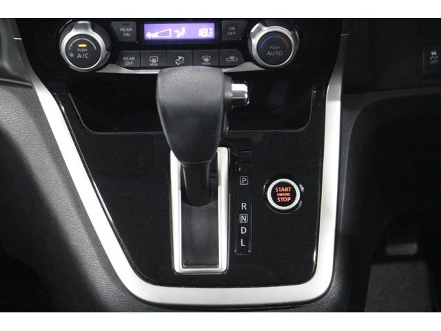 セレナ ハイウェイスター　Ｖセレクション　純正９型ナビゲーション　フリップダウンモニター　ドライブレコーダー　衝突軽減ブレーキ　車線逸脱警報システム　両側電動スライドドア　ハンズフリードア　純正アルミホイール　クルーズコントロール（31枚目）