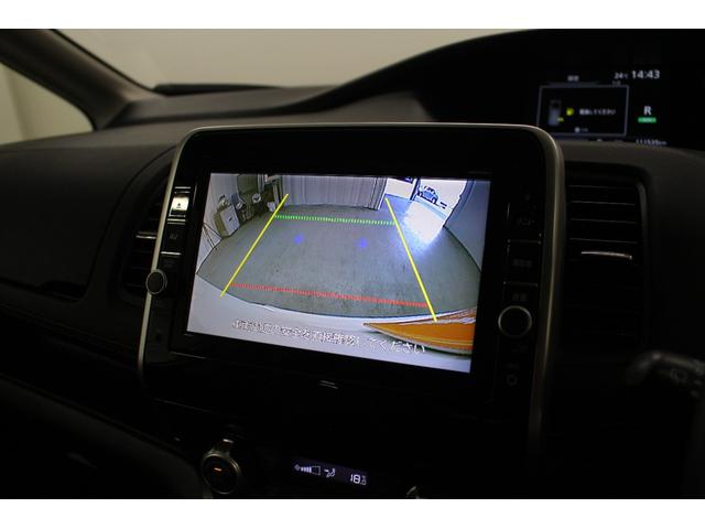 セレナ ハイウェイスター　Ｖセレクション　純正９型ナビゲーション　フリップダウンモニター　ドライブレコーダー　衝突軽減ブレーキ　車線逸脱警報システム　両側電動スライドドア　ハンズフリードア　純正アルミホイール　クルーズコントロール（32枚目）