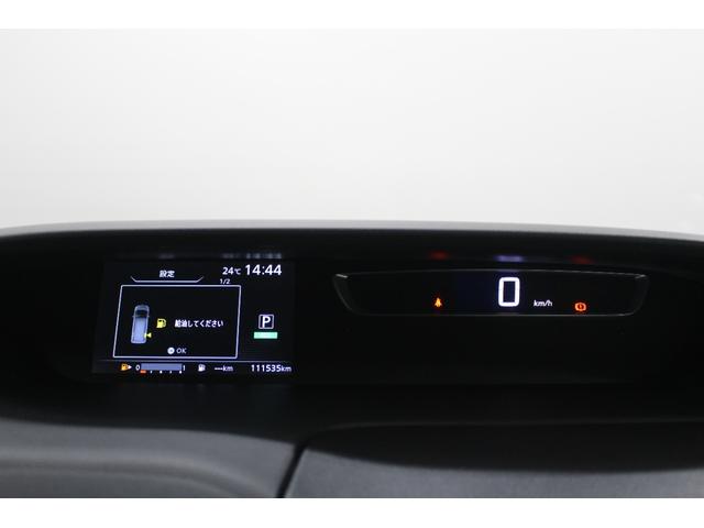 セレナ ハイウェイスター　Ｖセレクション　純正９型ナビゲーション　フリップダウンモニター　ドライブレコーダー　衝突軽減ブレーキ　車線逸脱警報システム　両側電動スライドドア　ハンズフリードア　純正アルミホイール　クルーズコントロール（36枚目）