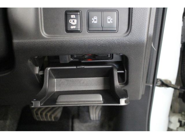 セレナ ハイウェイスター　Ｖセレクション　純正９型ナビゲーション　フリップダウンモニター　ドライブレコーダー　衝突軽減ブレーキ　車線逸脱警報システム　両側電動スライドドア　ハンズフリードア　純正アルミホイール　クルーズコントロール（39枚目）