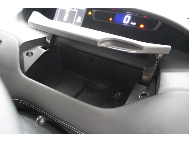 セレナ ハイウェイスター　Ｖセレクション　純正９型ナビゲーション　フリップダウンモニター　ドライブレコーダー　衝突軽減ブレーキ　車線逸脱警報システム　両側電動スライドドア　ハンズフリードア　純正アルミホイール　クルーズコントロール（42枚目）