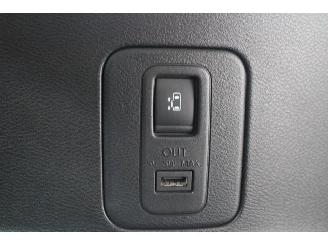 セレナ ハイウェイスター　Ｖセレクション　純正９型ナビゲーション　フリップダウンモニター　ドライブレコーダー　衝突軽減ブレーキ　車線逸脱警報システム　両側電動スライドドア　ハンズフリードア　純正アルミホイール　クルーズコントロール（68枚目）