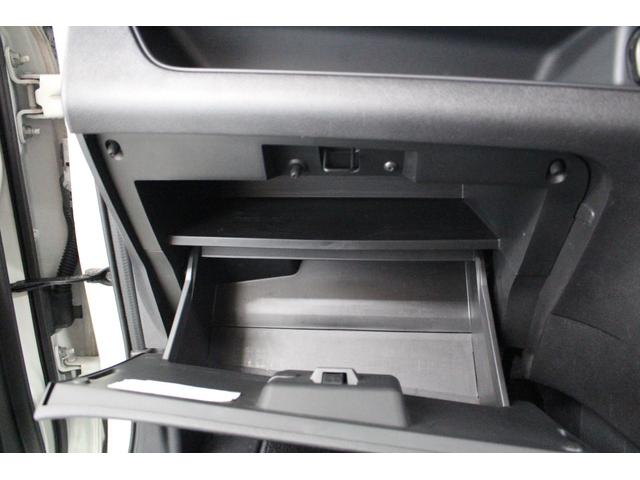 セレナ ハイウェイスター　Ｖセレクション　純正９型ナビゲーション　フリップダウンモニター　ドライブレコーダー　衝突軽減ブレーキ　車線逸脱警報システム　両側電動スライドドア　ハンズフリードア　純正アルミホイール　クルーズコントロール（77枚目）