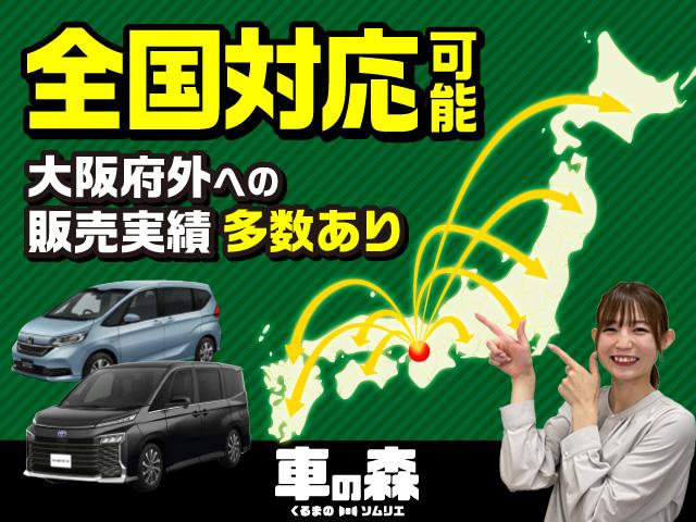 セレナ ハイウェイスター　Ｖセレクション　純正９型ナビゲーション　フリップダウンモニター　アラウンドビューモニター　衝突軽減ブレーキ　車線逸脱警報システム　両側電動スライドドア　ハンズフリードア　純正アルミホイール　クルーズコントロール（5枚目）