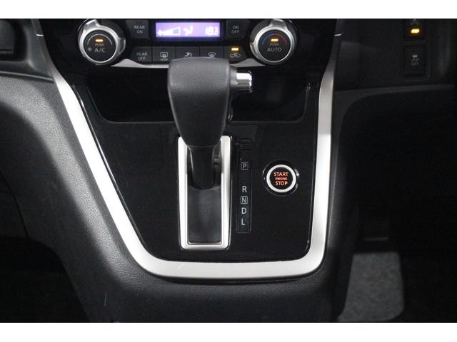 セレナ ハイウェイスター　Ｖセレクション　純正９型ナビゲーション　フリップダウンモニター　アラウンドビューモニター　衝突軽減ブレーキ　車線逸脱警報システム　両側電動スライドドア　ハンズフリードア　純正アルミホイール　クルーズコントロール（33枚目）