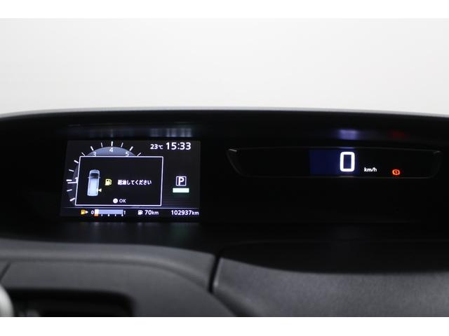 セレナ ハイウェイスター　Ｖセレクション　純正９型ナビゲーション　フリップダウンモニター　アラウンドビューモニター　衝突軽減ブレーキ　車線逸脱警報システム　両側電動スライドドア　ハンズフリードア　純正アルミホイール　クルーズコントロール（34枚目）