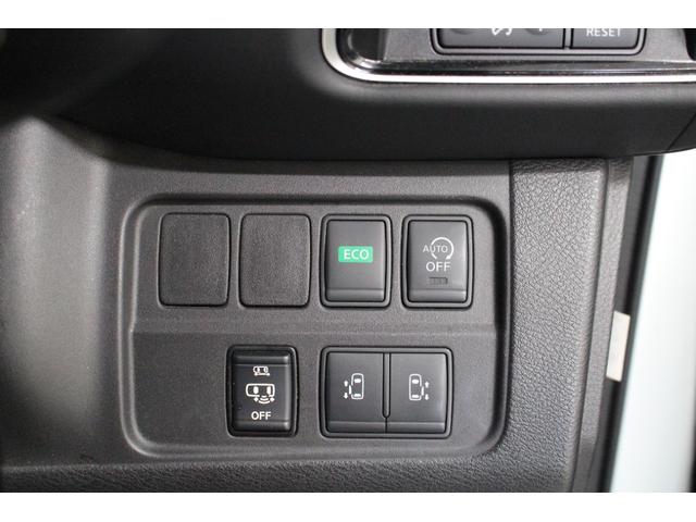 セレナ ハイウェイスター　Ｖセレクション　純正９型ナビゲーション　フリップダウンモニター　アラウンドビューモニター　衝突軽減ブレーキ　車線逸脱警報システム　両側電動スライドドア　ハンズフリードア　純正アルミホイール　クルーズコントロール（40枚目）