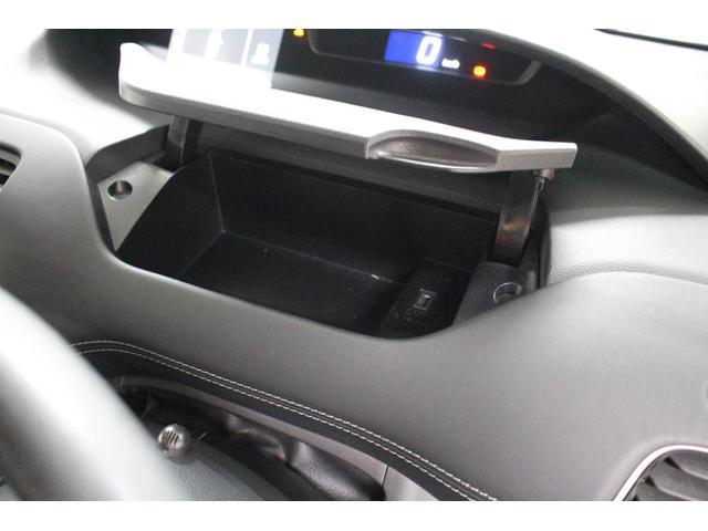 セレナ ハイウェイスター　Ｖセレクション　純正９型ナビゲーション　フリップダウンモニター　アラウンドビューモニター　衝突軽減ブレーキ　車線逸脱警報システム　両側電動スライドドア　ハンズフリードア　純正アルミホイール　クルーズコントロール（47枚目）