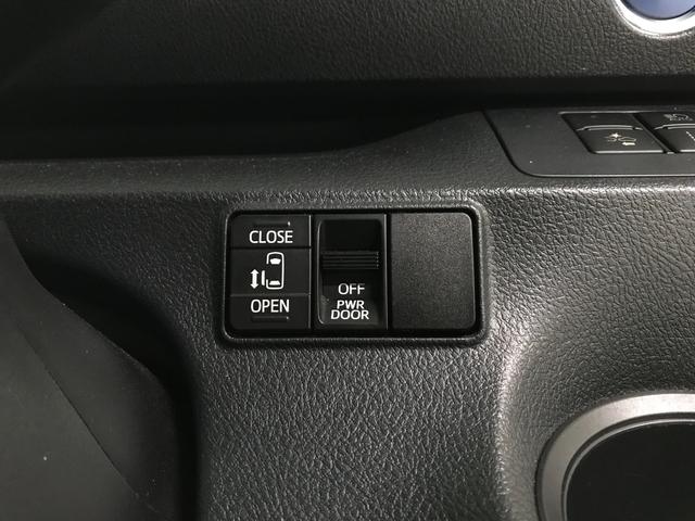 シエンタ ハイブリッドX 純正メモリーナビゲーション ETC バックモニター ドライブレコーダー スマートキー オートエアコン 両側スライドドア 片側電動ドア 衝突軽減ブレーキ 車線逸脱警報システム 7人乗り仕様 HYBRID(43枚目)