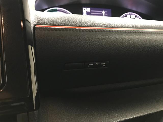 シエンタ ハイブリッドX 純正メモリーナビゲーション ETC バックモニター ドライブレコーダー スマートキー オートエアコン 両側スライドドア 片側電動ドア 衝突軽減ブレーキ 車線逸脱警報システム 7人乗り仕様 HYBRID(47枚目)