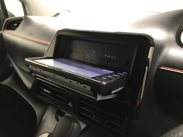 シエンタ ハイブリッドX 純正メモリーナビゲーション ETC バックモニター ドライブレコーダー スマートキー オートエアコン 両側スライドドア 片側電動ドア 衝突軽減ブレーキ 車線逸脱警報システム 7人乗り仕様 HYBRID(51枚目)