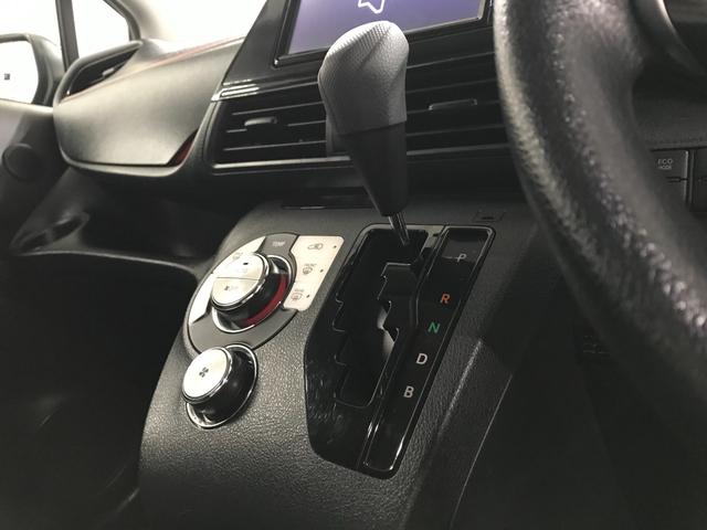 シエンタ ハイブリッドX 純正メモリーナビゲーション ETC バックモニター ドライブレコーダー スマートキー オートエアコン 両側スライドドア 片側電動ドア 衝突軽減ブレーキ 車線逸脱警報システム 7人乗り仕様 HYBRID(54枚目)