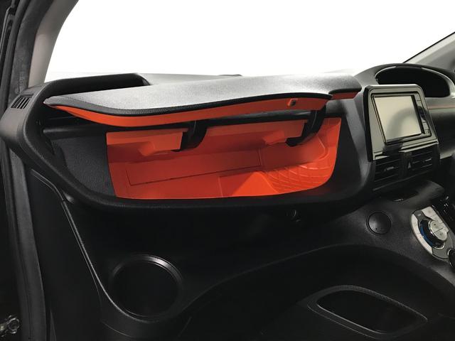 シエンタ ハイブリッドX 純正メモリーナビゲーション ETC バックモニター ドライブレコーダー スマートキー オートエアコン 両側スライドドア 片側電動ドア 衝突軽減ブレーキ 車線逸脱警報システム 7人乗り仕様 HYBRID(57枚目)