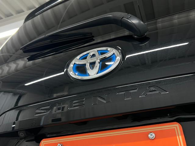 シエンタ ハイブリッドG 純正メモリーナビ ETC バックモニター 前後ドライブレコーダー 衝突軽減ブレーキ 車線逸脱警報 オートライト LEDライト 純正アルミホイール 両側電動スライドドア 7人乗り仕様 HYBRID(25枚目)