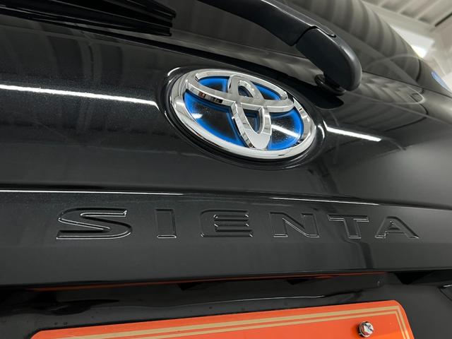 シエンタ ハイブリッドG 純正メモリーナビ ETC バックモニター 前後ドライブレコーダー 衝突軽減ブレーキ 車線逸脱警報 オートライト LEDライト 純正アルミホイール 両側電動スライドドア 7人乗り仕様 HYBRID(26枚目)