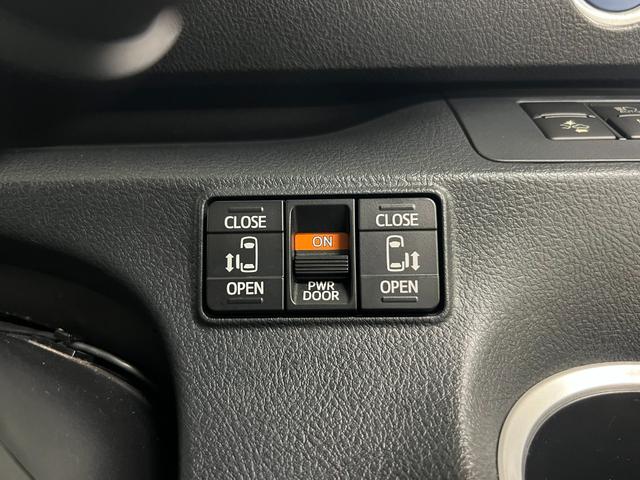 シエンタ ハイブリッドG 純正メモリーナビ ETC バックモニター 前後ドライブレコーダー 衝突軽減ブレーキ 車線逸脱警報 オートライト LEDライト 純正アルミホイール 両側電動スライドドア 7人乗り仕様 HYBRID(46枚目)