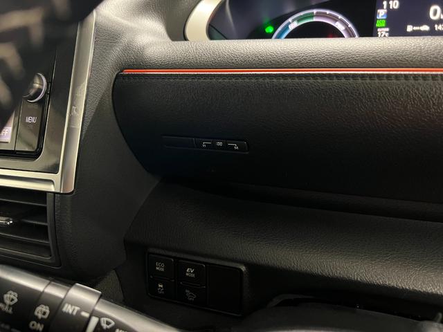 シエンタ ハイブリッドG 純正メモリーナビ ETC バックモニター 前後ドライブレコーダー 衝突軽減ブレーキ 車線逸脱警報 オートライト LEDライト 純正アルミホイール 両側電動スライドドア 7人乗り仕様 HYBRID(53枚目)