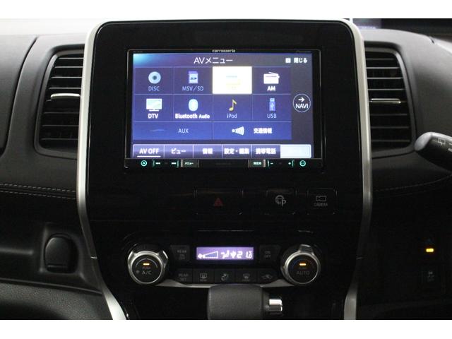 セレナ ハイウェイスターＧ　社外メモリーナビゲーション　フリップダウンモニター　アラウンドビューモニター　衝突軽減ブレーキ　車線逸脱警報システム　クルーズコントロール　ＥＴＣ　ＬＥＤライト　両側電動スライドドア（35枚目）