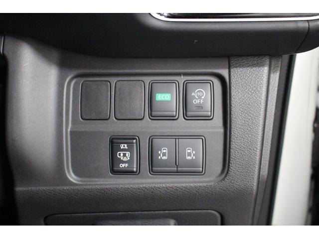 セレナ ハイウェイスターＧ　社外メモリーナビゲーション　フリップダウンモニター　アラウンドビューモニター　衝突軽減ブレーキ　車線逸脱警報システム　クルーズコントロール　ＥＴＣ　ＬＥＤライト　両側電動スライドドア（42枚目）