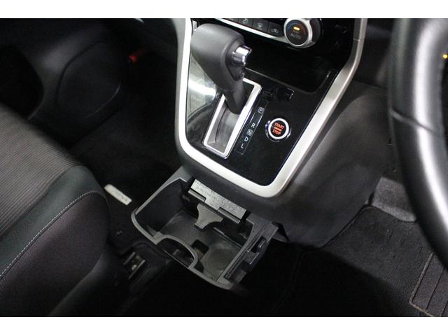 セレナ ハイウェイスターＧ　社外メモリーナビゲーション　フリップダウンモニター　アラウンドビューモニター　衝突軽減ブレーキ　車線逸脱警報システム　クルーズコントロール　ＥＴＣ　ＬＥＤライト　両側電動スライドドア（45枚目）