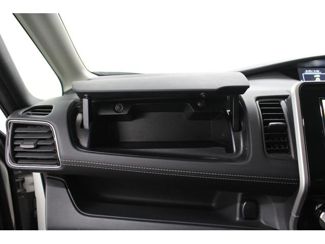 セレナ ハイウェイスターＧ　社外メモリーナビゲーション　フリップダウンモニター　アラウンドビューモニター　衝突軽減ブレーキ　車線逸脱警報システム　クルーズコントロール　ＥＴＣ　ＬＥＤライト　両側電動スライドドア（77枚目）