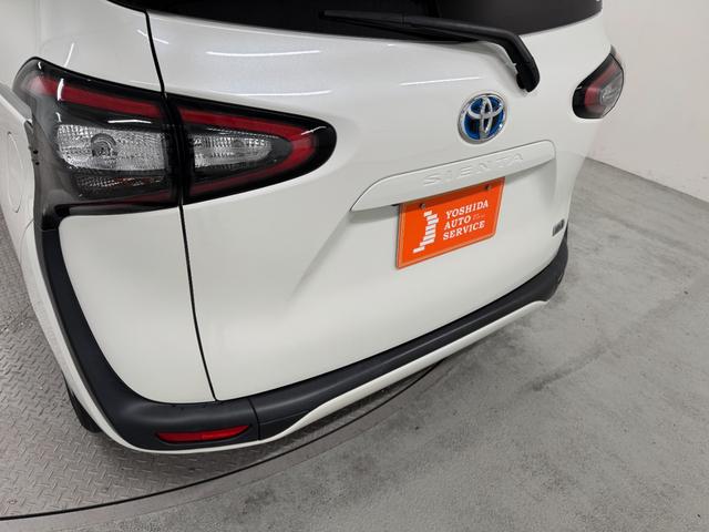 シエンタ ハイブリッドＧ　クエロ　純正メモリーナビゲーション　ＥＴＣ　バックモニター　ドライブレコーダー　運転席助手席シートヒーター　ＬＥＤライト　衝突軽減ブレーキ　車線逸脱警報システム　オートライト　両側電動スライドドア（22枚目）