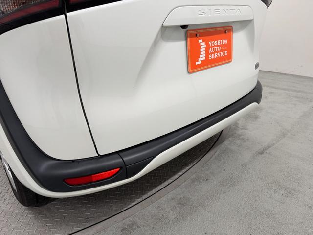 シエンタ ハイブリッドＧ　クエロ　純正メモリーナビゲーション　ＥＴＣ　バックモニター　ドライブレコーダー　運転席助手席シートヒーター　ＬＥＤライト　衝突軽減ブレーキ　車線逸脱警報システム　オートライト　両側電動スライドドア（23枚目）