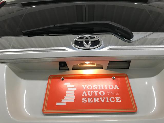 ルーミー カスタムＧ　純正９型ナビゲーション　パノラミックビューモニター　運転席助手席シートヒーター　ＥＴＣ　純正アルミホイール　ＬＥＤライト　両側電動スライドドア　衝突軽減ブレーキ　車線逸脱警報　コーナーセンサー（17枚目）