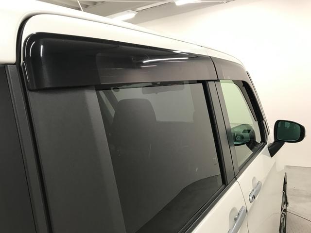 ルーミー カスタムＧ　純正９型ナビゲーション　パノラミックビューモニター　運転席助手席シートヒーター　ＥＴＣ　純正アルミホイール　ＬＥＤライト　両側電動スライドドア　衝突軽減ブレーキ　車線逸脱警報　コーナーセンサー（27枚目）