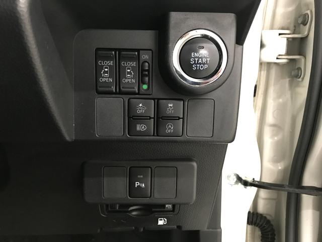 ルーミー カスタムＧ　純正９型ナビゲーション　パノラミックビューモニター　運転席助手席シートヒーター　ＥＴＣ　純正アルミホイール　ＬＥＤライト　両側電動スライドドア　衝突軽減ブレーキ　車線逸脱警報　コーナーセンサー（47枚目）