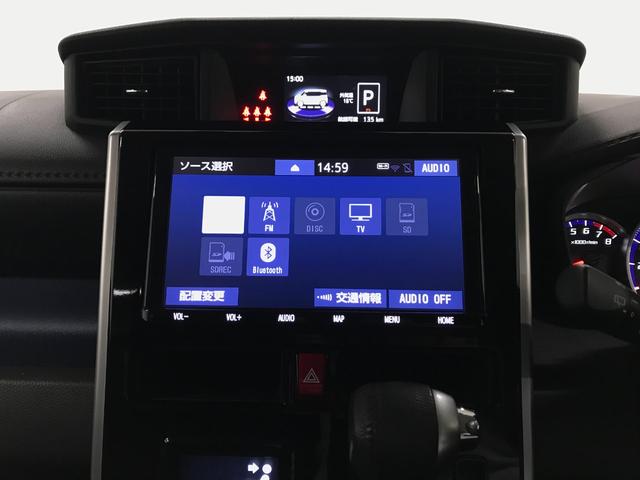 ルーミー カスタムＧ　純正９型ナビゲーション　パノラミックビューモニター　運転席助手席シートヒーター　ＥＴＣ　純正アルミホイール　ＬＥＤライト　両側電動スライドドア　衝突軽減ブレーキ　車線逸脱警報　コーナーセンサー（52枚目）