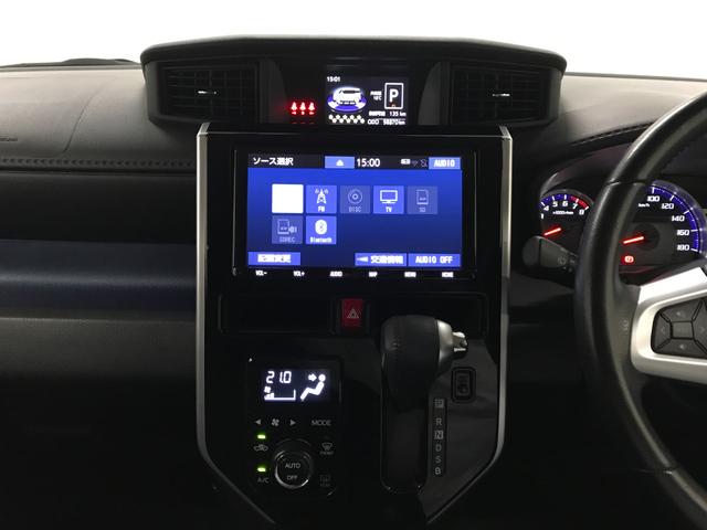 ルーミー カスタムＧ　純正９型ナビゲーション　パノラミックビューモニター　運転席助手席シートヒーター　ＥＴＣ　純正アルミホイール　ＬＥＤライト　両側電動スライドドア　衝突軽減ブレーキ　車線逸脱警報　コーナーセンサー（55枚目）