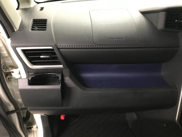 ルーミー カスタムＧ　純正９型ナビゲーション　パノラミックビューモニター　運転席助手席シートヒーター　ＥＴＣ　純正アルミホイール　ＬＥＤライト　両側電動スライドドア　衝突軽減ブレーキ　車線逸脱警報　コーナーセンサー（59枚目）