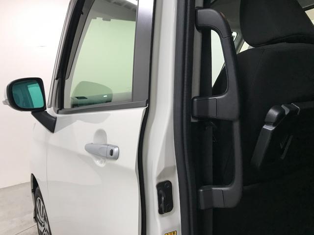 ルーミー カスタムＧ　純正９型ナビゲーション　パノラミックビューモニター　運転席助手席シートヒーター　ＥＴＣ　純正アルミホイール　ＬＥＤライト　両側電動スライドドア　衝突軽減ブレーキ　車線逸脱警報　コーナーセンサー（64枚目）