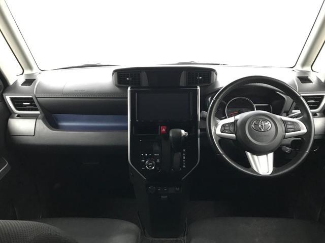 ルーミー カスタムＧ　純正９型ナビゲーション　パノラミックビューモニター　運転席助手席シートヒーター　ＥＴＣ　純正アルミホイール　ＬＥＤライト　両側電動スライドドア　衝突軽減ブレーキ　車線逸脱警報　コーナーセンサー（67枚目）