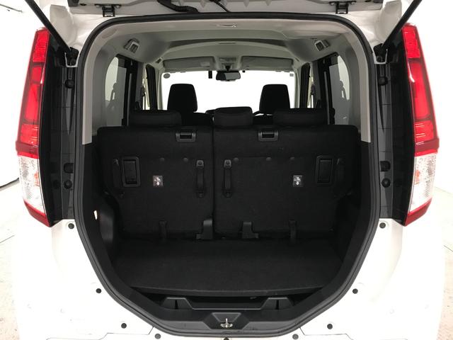 ルーミー カスタムＧ　純正９型ナビゲーション　パノラミックビューモニター　運転席助手席シートヒーター　ＥＴＣ　純正アルミホイール　ＬＥＤライト　両側電動スライドドア　衝突軽減ブレーキ　車線逸脱警報　コーナーセンサー（78枚目）