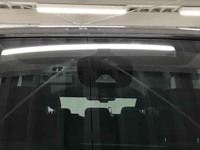 セレナ ハイウェイスター　ＶセレクションＩＩ　純正９型ナビゲーション　フリップダウンモニター　プロパイロット　スマートルームミラー　アラウンドビューモニター　ドライブレコーダー　リヤオートエアコン　アダプティブクルーズ　電子ミラー　ＥＴＣ（15枚目）