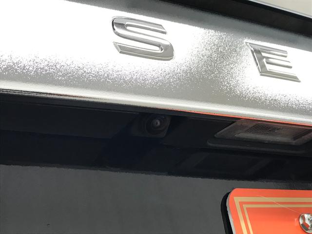 セレナ ハイウェイスター　ＶセレクションＩＩ　純正９型ナビゲーション　フリップダウンモニター　プロパイロット　スマートルームミラー　アラウンドビューモニター　ドライブレコーダー　リヤオートエアコン　アダプティブクルーズ　電子ミラー　ＥＴＣ（17枚目）