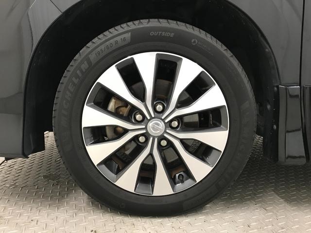 セレナ ハイウェイスター　ＶセレクションＩＩ　純正９型ナビゲーション　フリップダウンモニター　プロパイロット　スマートルームミラー　アラウンドビューモニター　ドライブレコーダー　リヤオートエアコン　アダプティブクルーズ　電子ミラー　ＥＴＣ（25枚目）