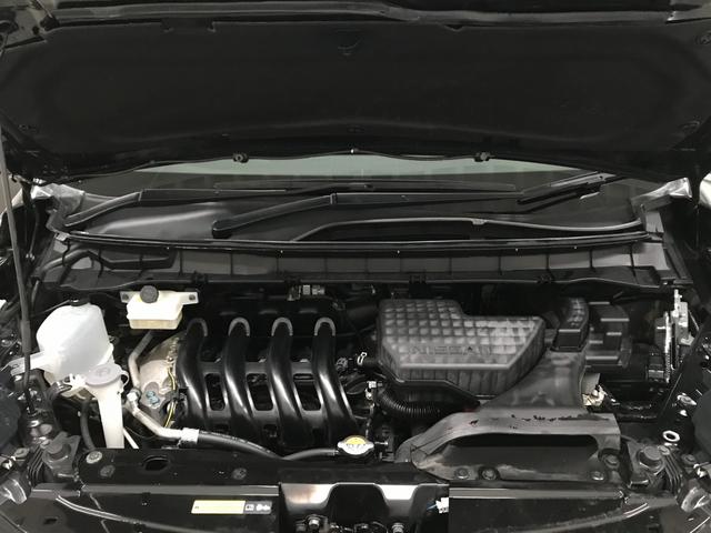 セレナ ハイウェイスター　ＶセレクションＩＩ　純正９型ナビゲーション　フリップダウンモニター　プロパイロット　スマートルームミラー　アラウンドビューモニター　ドライブレコーダー　リヤオートエアコン　アダプティブクルーズ　電子ミラー　ＥＴＣ（28枚目）