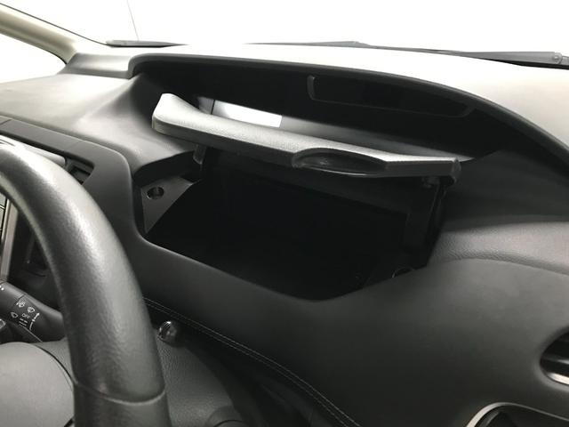 セレナ ハイウェイスター　ＶセレクションＩＩ　純正９型ナビゲーション　フリップダウンモニター　プロパイロット　スマートルームミラー　アラウンドビューモニター　ドライブレコーダー　リヤオートエアコン　アダプティブクルーズ　電子ミラー　ＥＴＣ（35枚目）