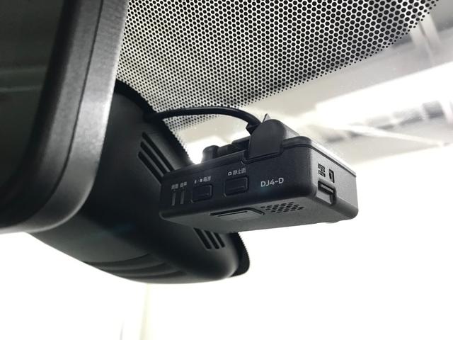 セレナ ハイウェイスター　ＶセレクションＩＩ　純正９型ナビゲーション　フリップダウンモニター　プロパイロット　スマートルームミラー　アラウンドビューモニター　ドライブレコーダー　リヤオートエアコン　アダプティブクルーズ　電子ミラー　ＥＴＣ（36枚目）