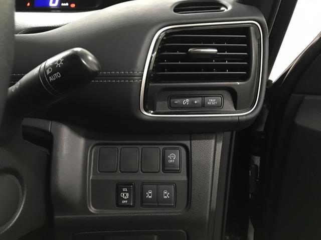 セレナ ハイウェイスター　ＶセレクションＩＩ　純正９型ナビゲーション　フリップダウンモニター　プロパイロット　スマートルームミラー　アラウンドビューモニター　ドライブレコーダー　リヤオートエアコン　アダプティブクルーズ　電子ミラー　ＥＴＣ（41枚目）