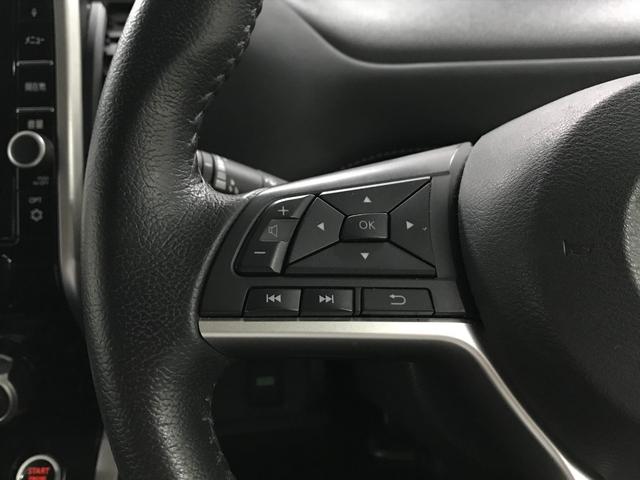 セレナ ハイウェイスター　ＶセレクションＩＩ　純正９型ナビゲーション　フリップダウンモニター　プロパイロット　スマートルームミラー　アラウンドビューモニター　ドライブレコーダー　リヤオートエアコン　アダプティブクルーズ　電子ミラー　ＥＴＣ（42枚目）