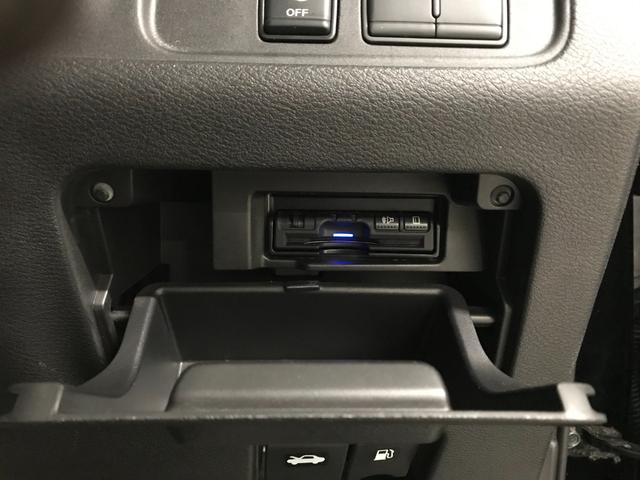 セレナ ハイウェイスター　ＶセレクションＩＩ　純正９型ナビゲーション　フリップダウンモニター　プロパイロット　スマートルームミラー　アラウンドビューモニター　ドライブレコーダー　リヤオートエアコン　アダプティブクルーズ　電子ミラー　ＥＴＣ（45枚目）